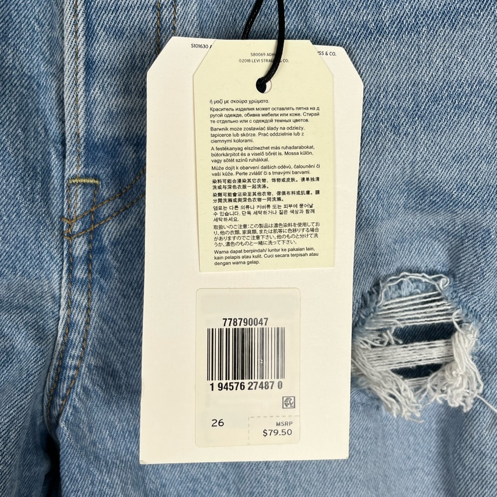 RIBCAGE LEVI JEAN SHORTS - Picture 4 of 6